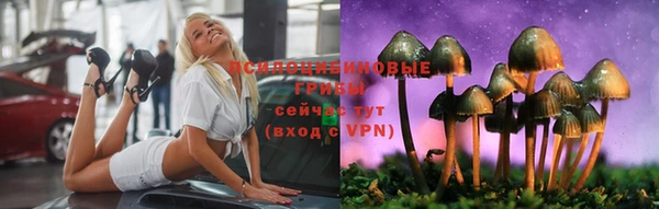 мефедрон мука Верхний Тагил