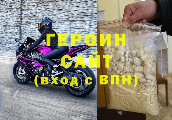 круглые Верея