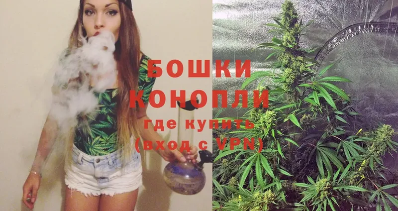 OMG ONION  дарнет шоп  Асино  Канабис SATIVA & INDICA 